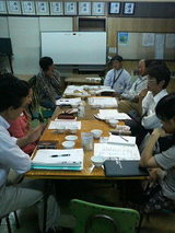 協議会風景