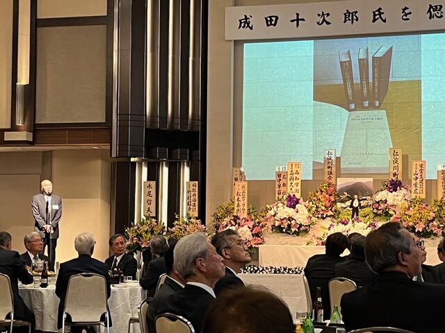 �̿�23  ��������緧̾�������ۤ�����Ϫ