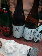 2008.1.31������