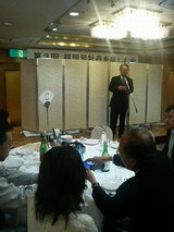 ���դ�ȯ��