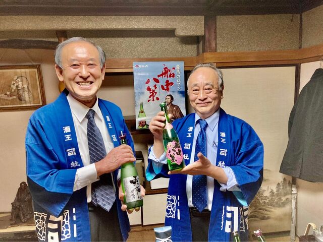 写真40 竹村と滝澤