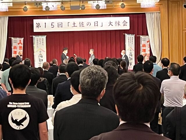 写真12 表彰