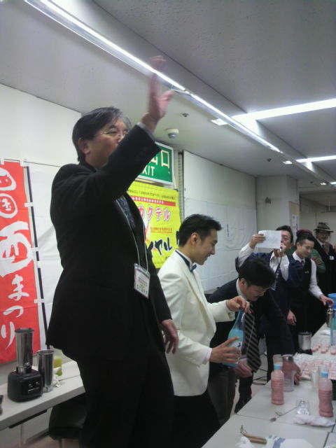 (9)バーテンダー紹介