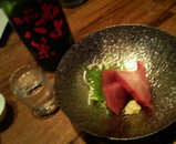 Á¥ÃæÈ¬ºö¤È½é¥¬¥Ä¥ª