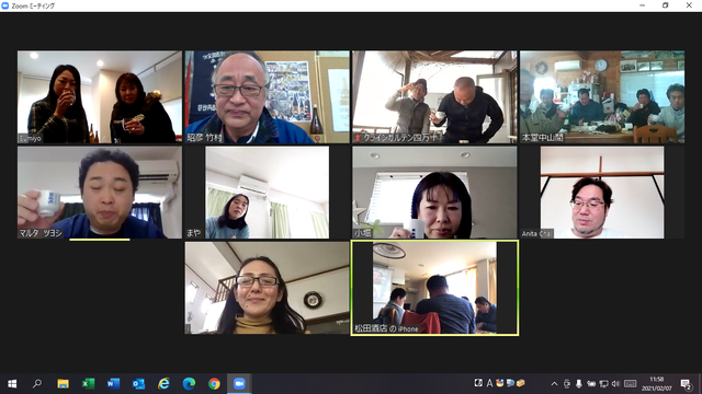 �̿�����������δ��ա�