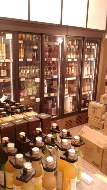 (20)レギュラー酒売場