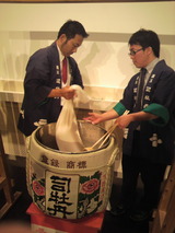 袋吊り搾りを開ける