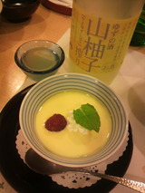 2012.5.17��ͮ�Һ��ȥǥ�����
