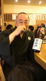 ��¼ζ�ϰ��ࡪ