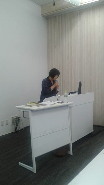(3)地域文化デジタルアーカイブ研究会報告(昨年)