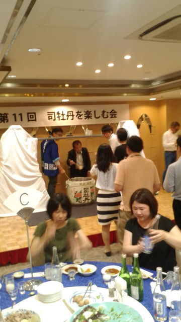 (23)����߼�˹���2