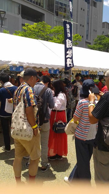 (19)�ʲ�ð�֡����ˤ����ͻ���