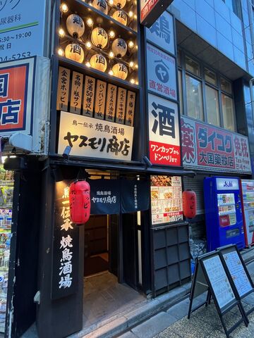 �̿�1  �䥹��꾦Ź