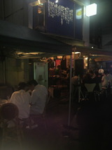 ���ޤǥ磻�磻2