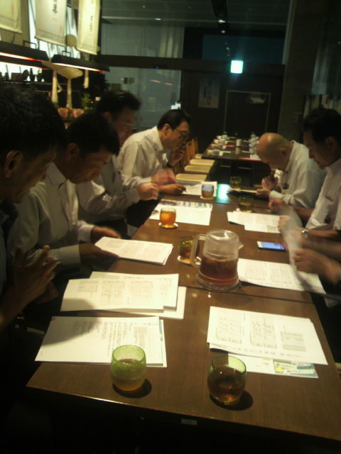(2)宝蔵会議