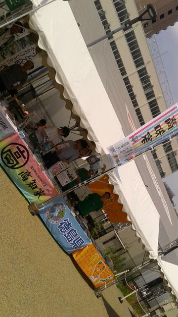 (18)�Ƹ��δѸ�PR�����ʡ�