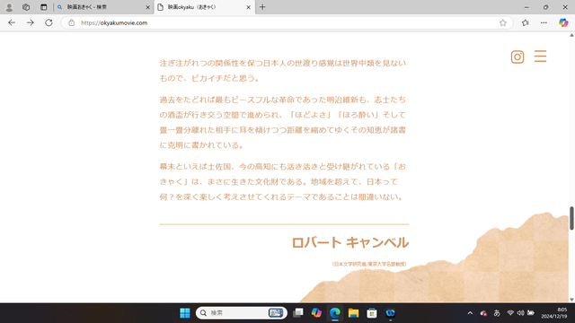 �̿������ǲ褪���㤯HP4