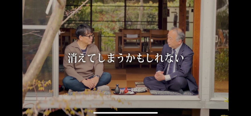写真5 予告動画 植野編集長と竹村