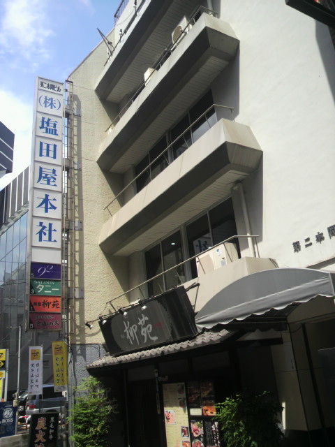 ���Ĳ�����