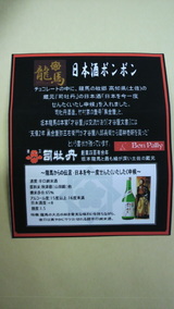 ���ܼ�ܥ�ܥ�������