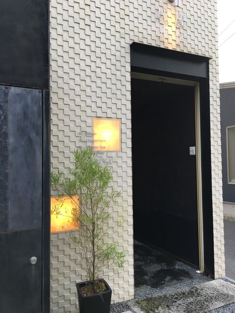 2020.9.11写真1 座屋