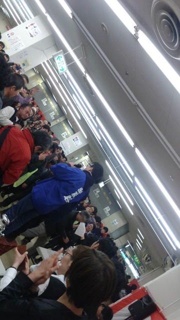 (27)ɽ��������