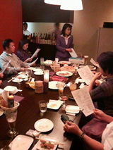 2008.6.1837の会