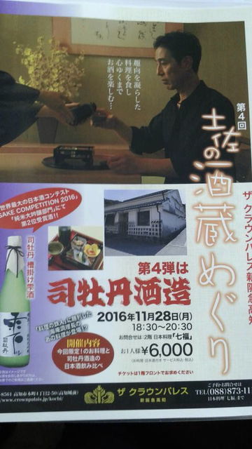 (1)���ں��μ�¢�ᤰ��ץ��饷