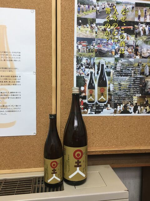 �̿�3 ���ڿͤȥѥͥ�