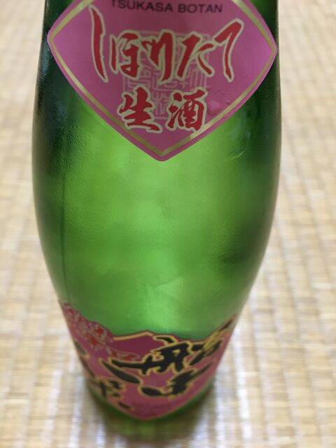 ���˼̿�3 ���椷�ܤꤿ��