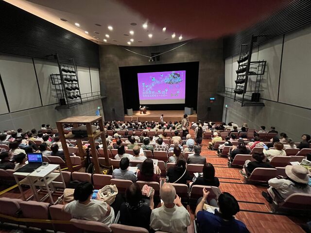 写真18 ほぼ満席の会場2
