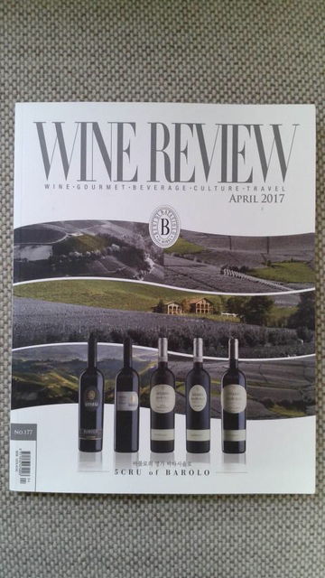 (11)WINE REVIEW