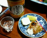 �Ƥ���Τ�˭��ʲ�ð