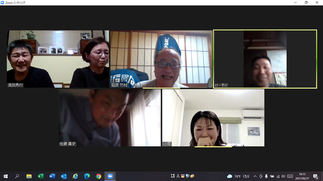 ¼Ì¿¿£±£²¡¡À¹¤ê¾å¤¬¤ëº©¿Æ²ñ