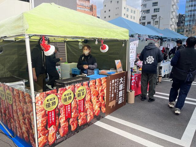 �̿�8  ���ޤ��ڥ֡���