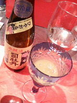 2009.9.24�ܾ�¤�Ҥ䤪�����ȥࡼ��