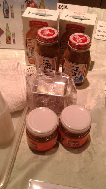 2018.12.14(6)���٤�����ȼ���