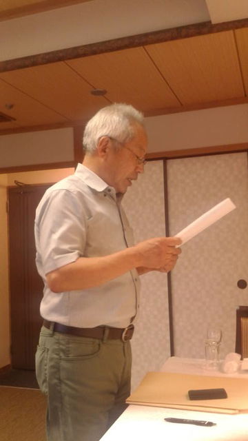 (7)����������Ĺ�ʲ�