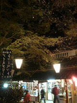 花見の出店