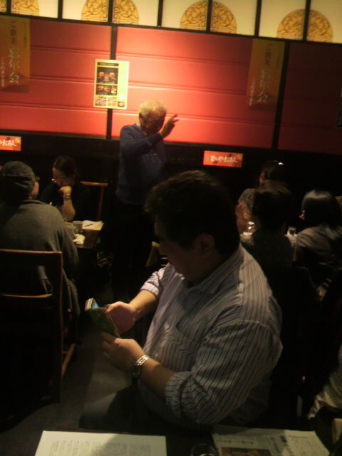 (27)ºäËܤµ¤óÃæÄù¤á