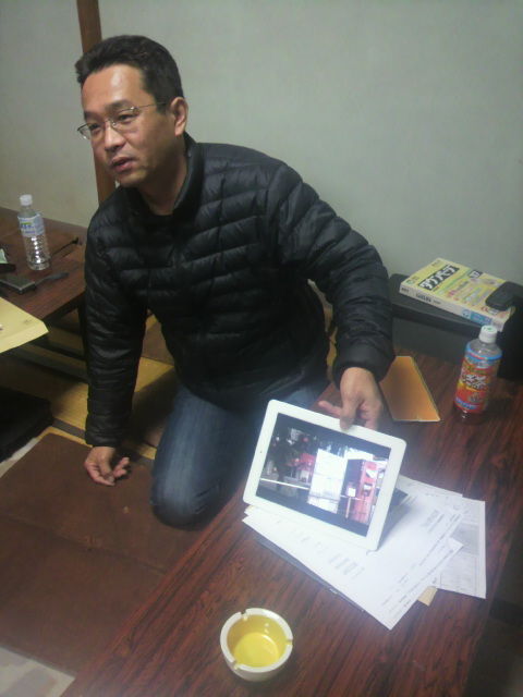 ���Ĥ���ư��2