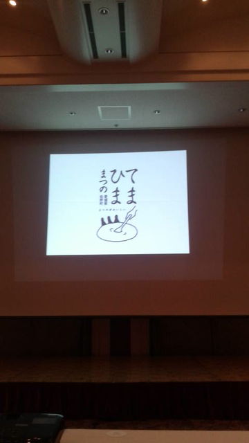 (14)�ƤޤҤޤޤĤ�