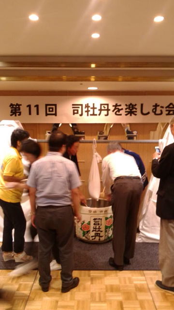 (21)���ߤ�˹���2