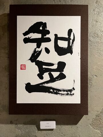 �̿�7  ��­