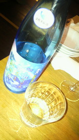 2010.4.20����Υѥ��̴��𤨤���Ƽ�