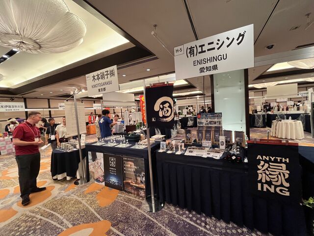 �̿�20  ���˥��󥰡����ܾ˻�