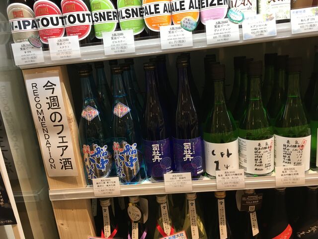 写真6 船中生、夏純吟