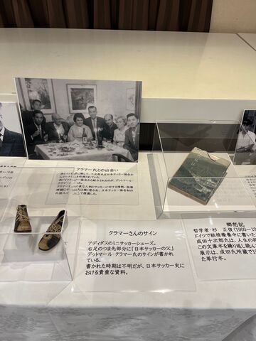 �̿�6 ����ޡ������ߤΰ���