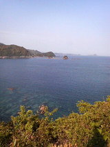 太平洋