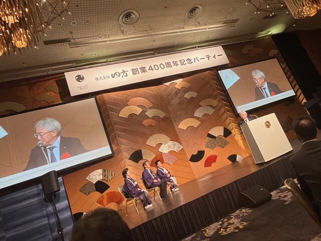 写真8 TBS阿部社長御祝辞